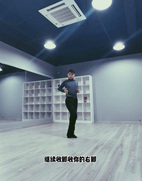 七、